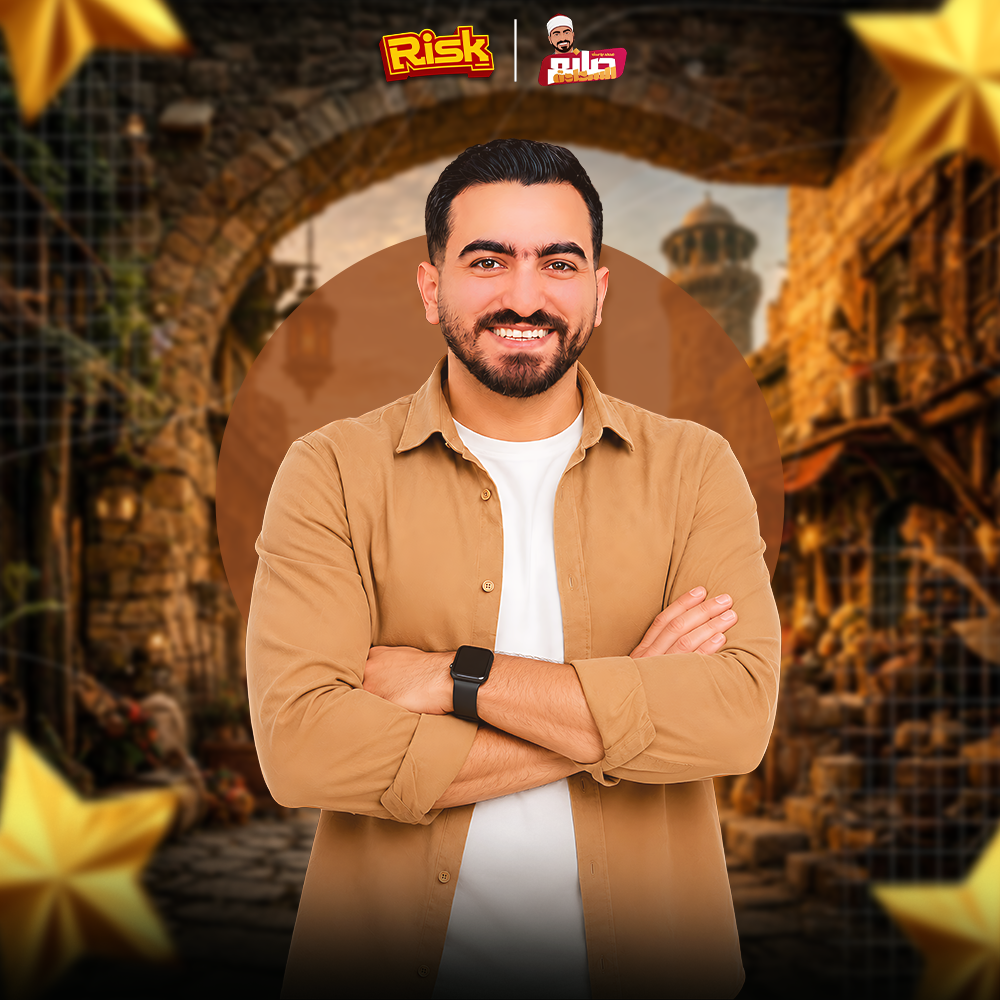 صورة المدرس